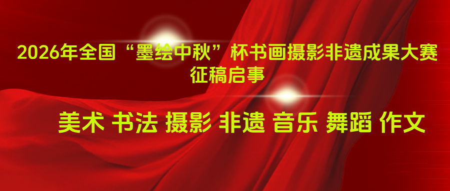 销售喜报宣传合成风公众号首图__2026-08-12+11_25_26.jpg